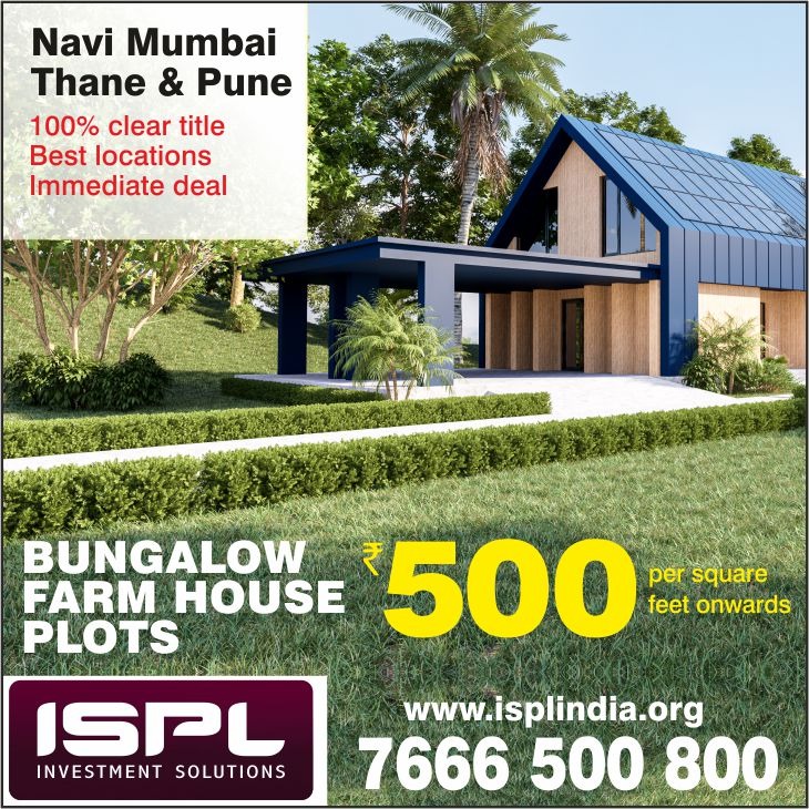 Lans-investment-in-mumbai