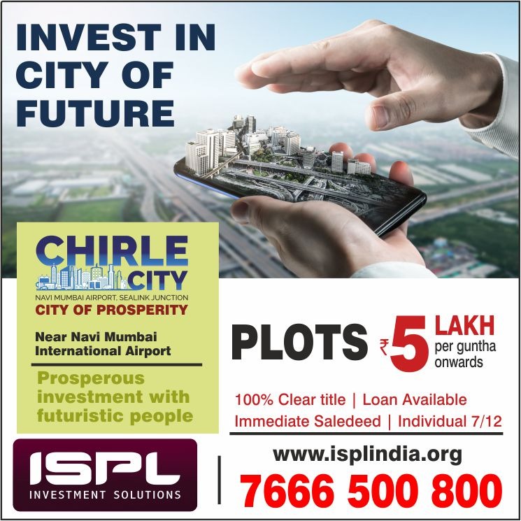 plots-in-chirle-in-mumbai