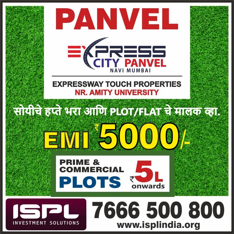 Farm-house-plots-in-panvel