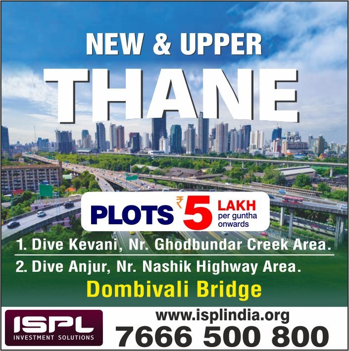 Bungalow-plots-new-uppar-thane